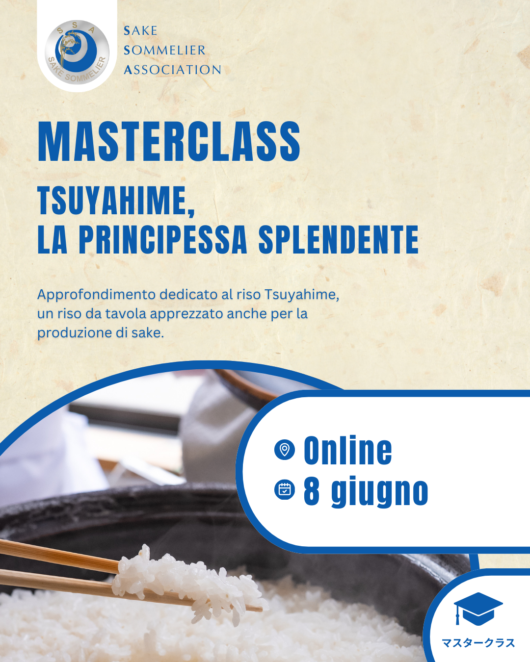 MASTERCLASS SUL RISO: PRIMO CICLO