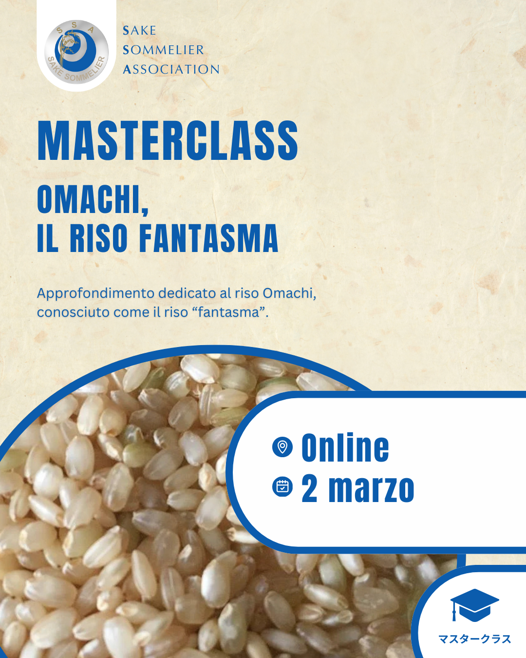 MASTERCLASS SUL RISO: PRIMO CICLO