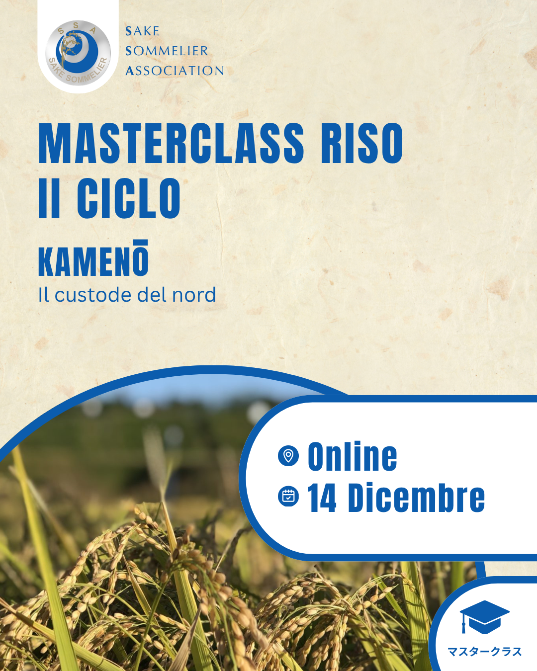 MASTERCLASS SUL RISO: KamenoO - Il custode del nord