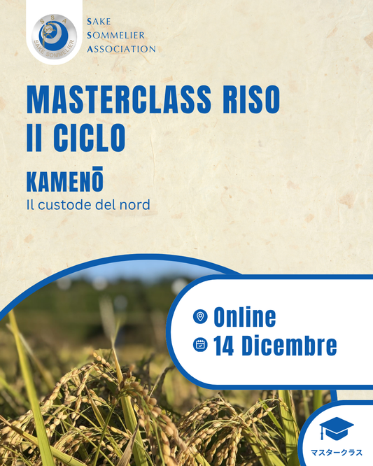 MASTERCLASS SUL RISO: KamenoO - Il custode del nord