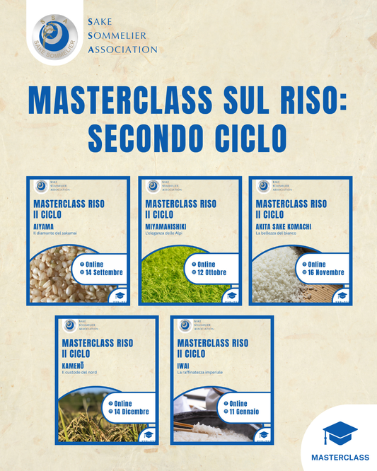 MASTERCLASS SUL RISO (II ciclo) – Pacchetto da 5