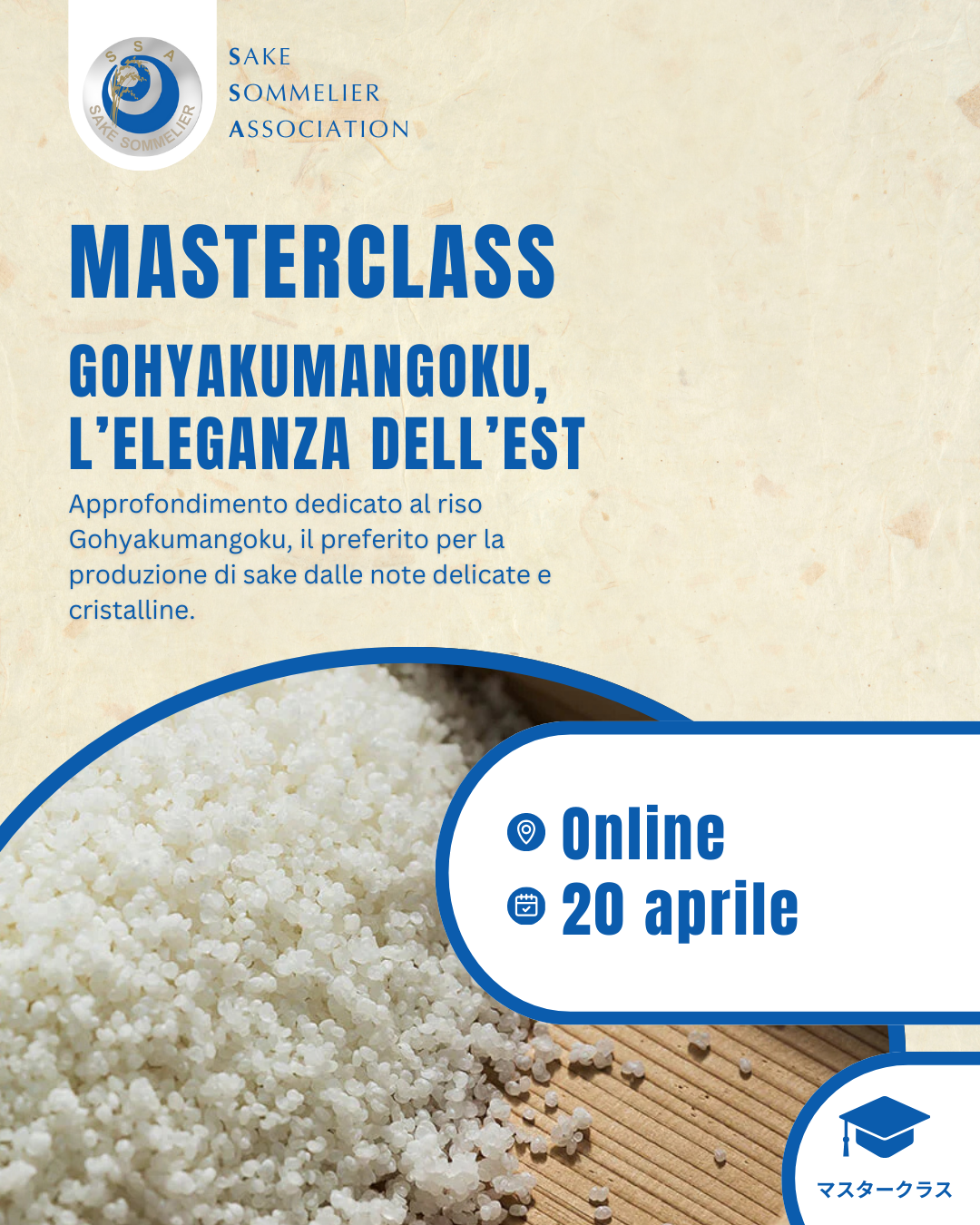 MASTERCLASS SUL RISO: PRIMO CICLO