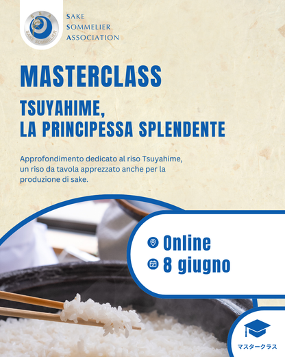 MASTERCLASS SUL RISO: PRIMO CICLO