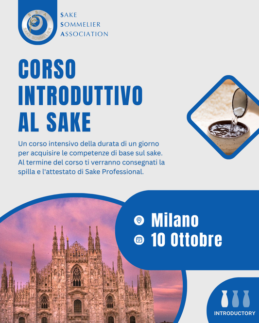 Corso Introduttivo al Sake - Ottobre 2025, Milano
