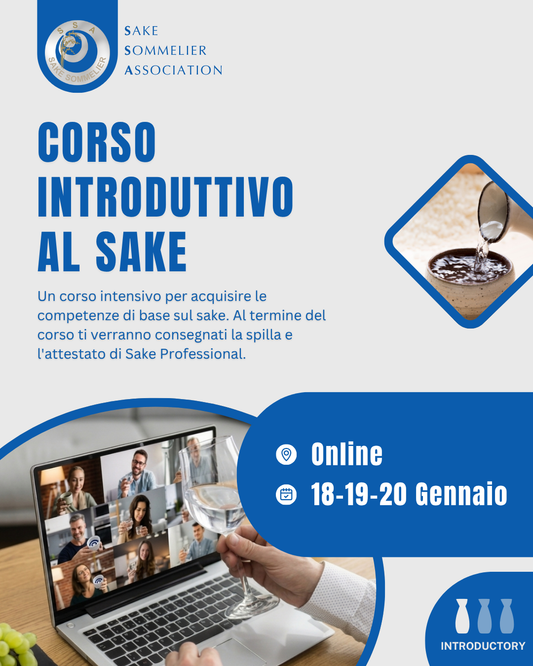 Corso Introduttivo al Sake - Gennaio 2027, Online