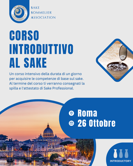 Corso Introduttivo al Sake - Ottobre 2026, Roma