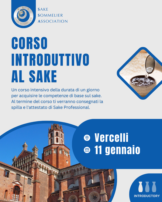 Corso Introduttivo al Sake - Gennaio 2026, Vercelli