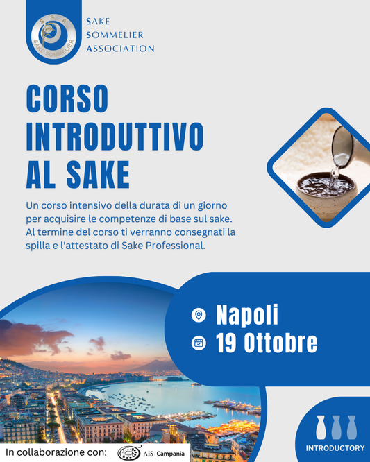 Corso Introduttivo al Sake - Ottobre 2026, Napoli