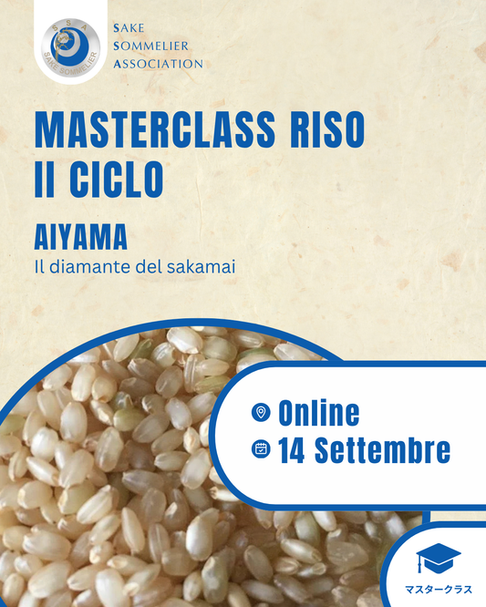MASTERCLASS SUL RISO: Aiyama - Il diamante del sakamai