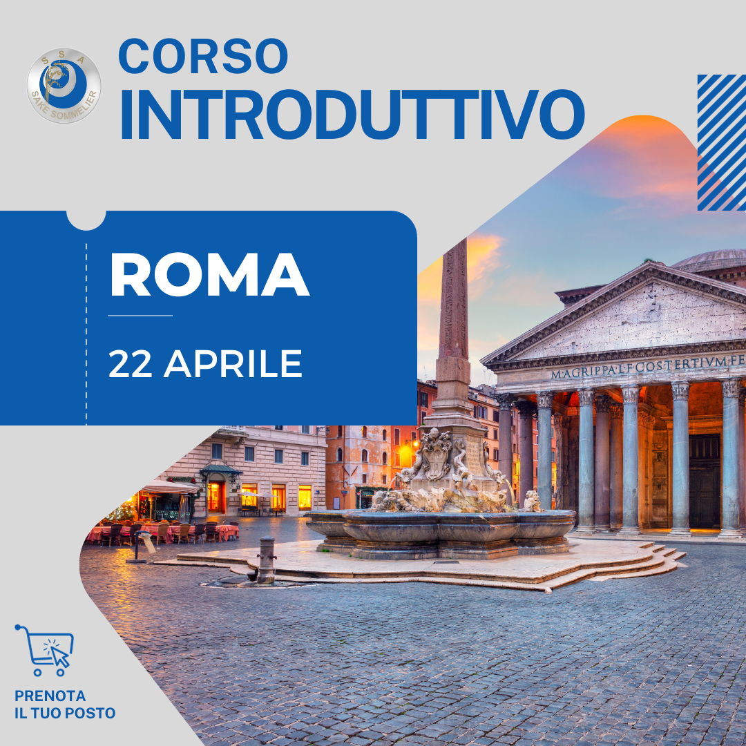 Introduzione al Sake - 22 Aprile 2024 - Roma