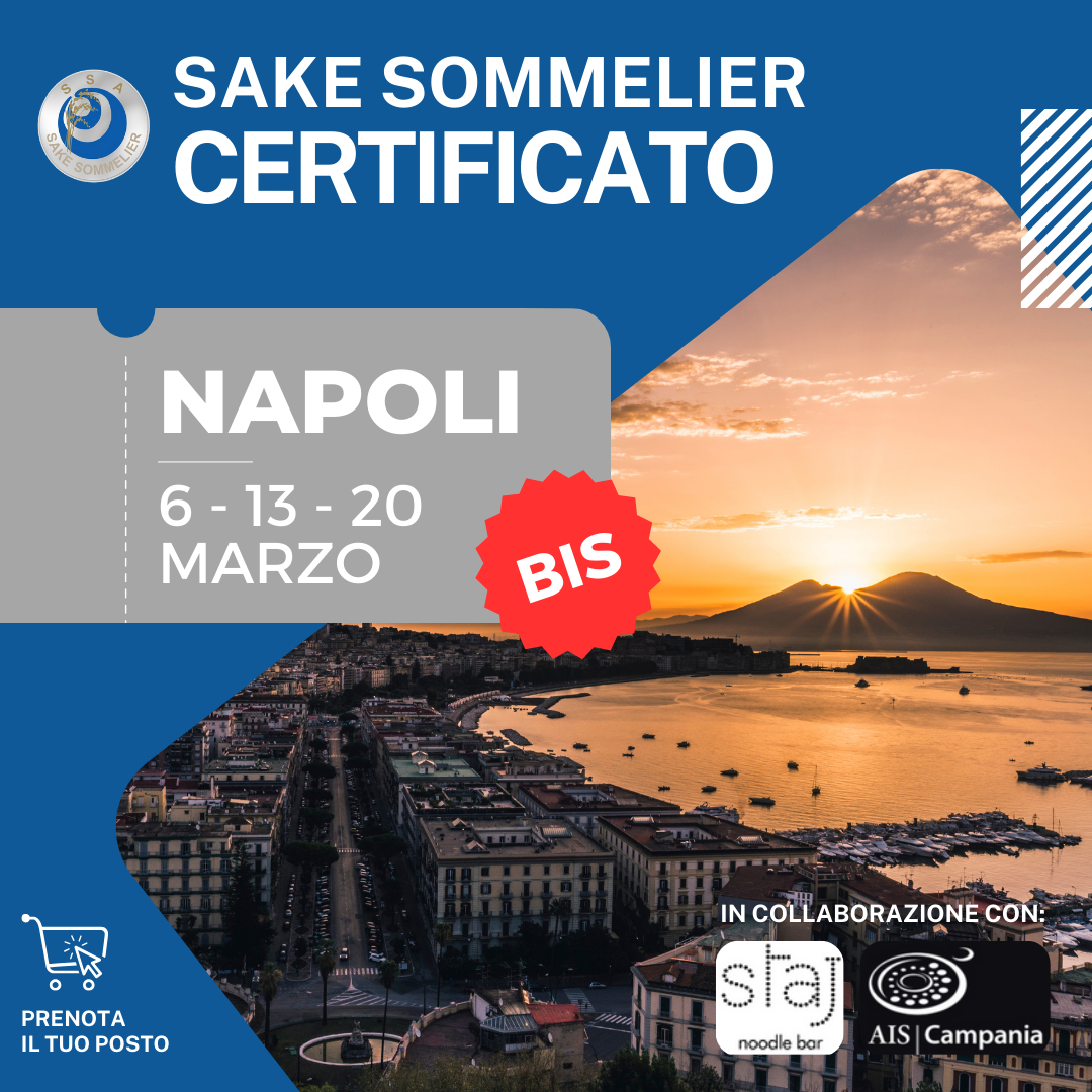 Sake Sommelier Certificato 6, 13 e 20  Marzo - Napoli