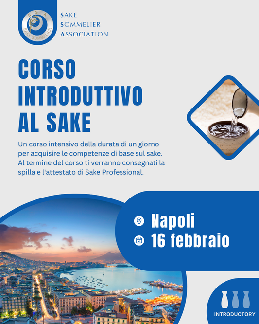Corso Introduttivo al Sake - Febbraio 2026, Napoli