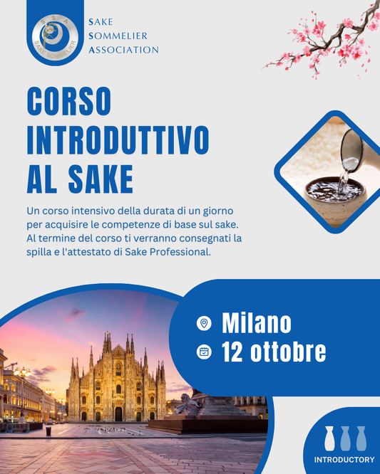 Corso Introduttivo al Sake - Ottobre 2025, Milano