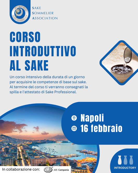 Corso Introduttivo al Sake - Febbraio 2026, Napoli