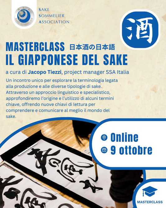 Masterclass SSA - Il giapponese del sake