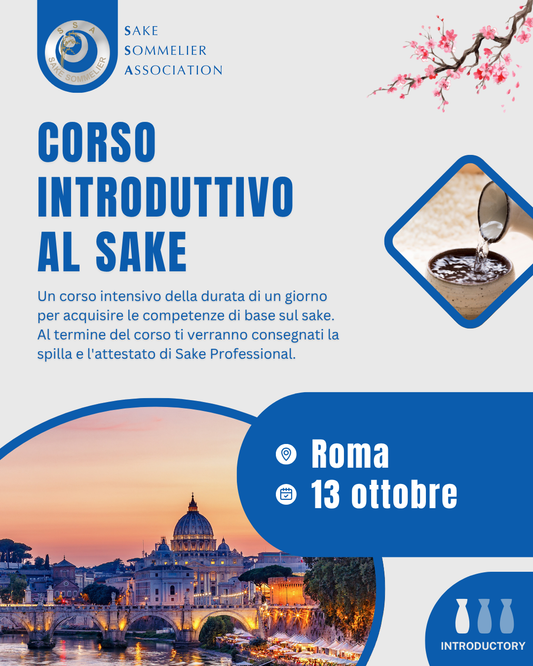 Corso Introduttivo al Sake - Ottobre 2025, Roma