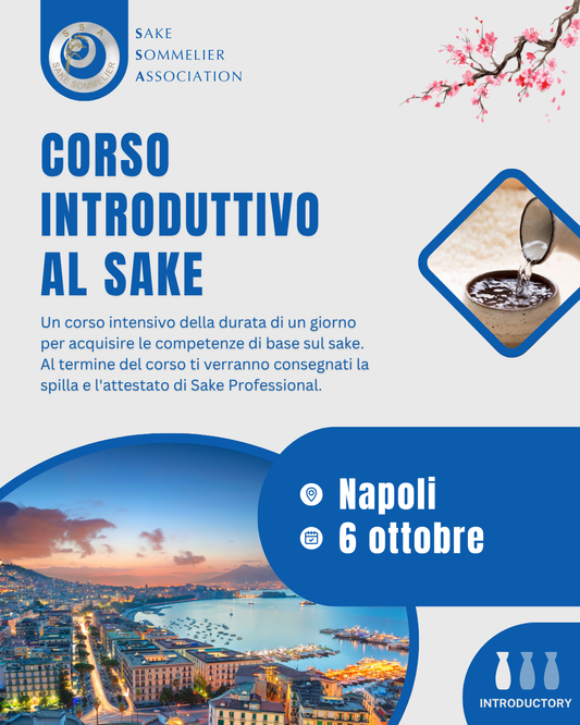 Corso Introduttivo al Sake - Ottobre 2025, Napoli
