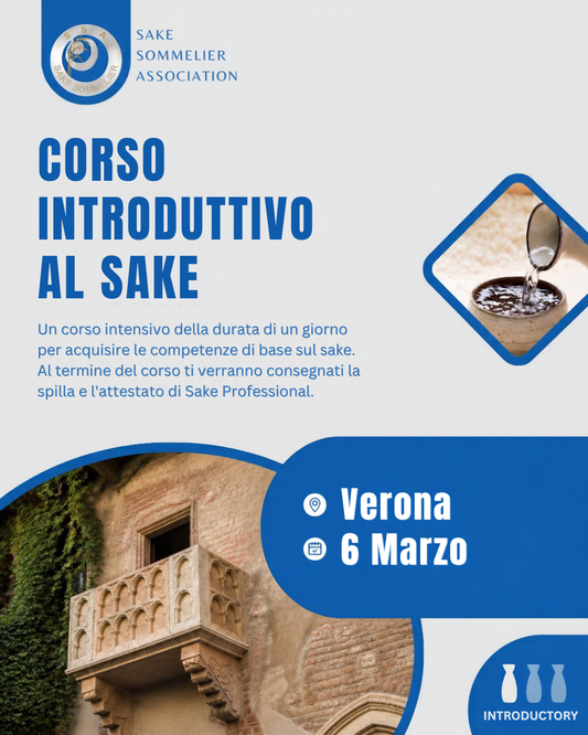 Corso Introduttivo al Sake - Marzo 2027, Verona